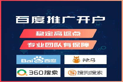信息流广告在抖音的实战案例分享
